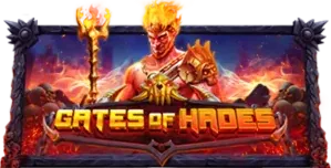 ภาพเกม Gates Of Hades ที่ mayabet รวบรวมไว้